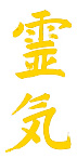 reiki y decodificación biológica reiki decodificación biológica